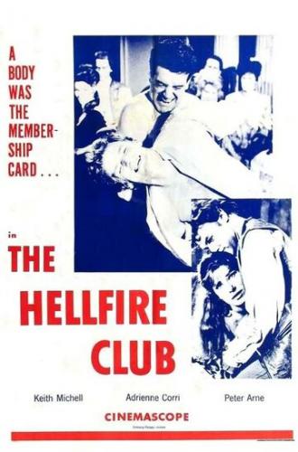 Клуб Адского огня (фильм 1961)