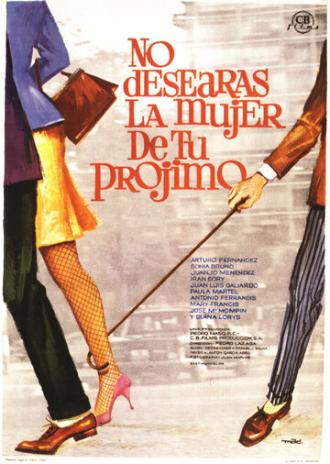 No desearás la mujer de tu prójimo (фильм 1968)