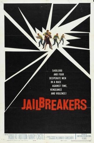 The Jailbreakers (фильм 1960)