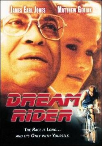 Dreamrider (фильм 1993)