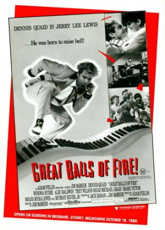 Большие огненные шары (фильм 1989)