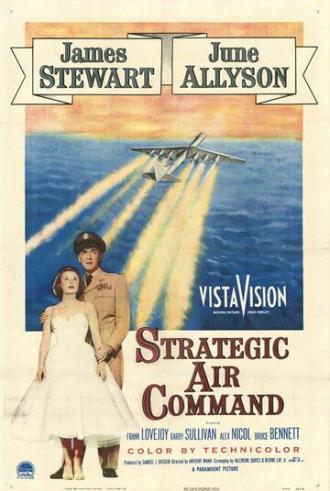 Стратегическое воздушное командование (фильм 1955)