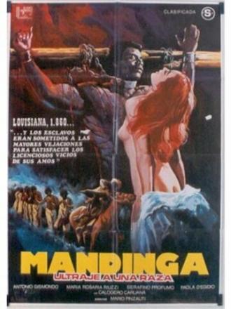 Мандинга (фильм 1976)