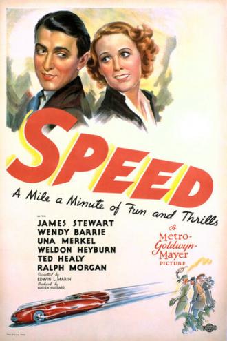 Скорость (фильм 1936)