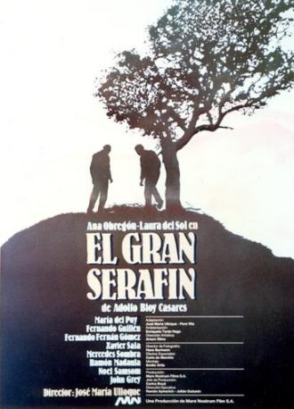 Великий Серафим (фильм 1987)