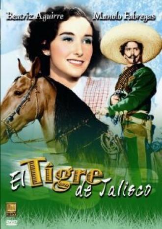 El tigre de Jalisco (фильм 1947)