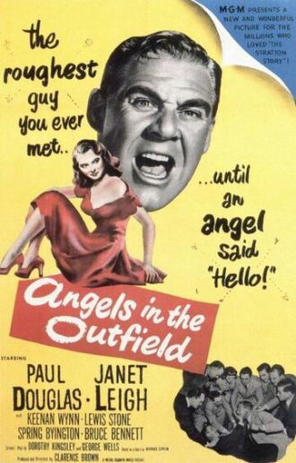 Ангелы у кромки поля (фильм 1951)