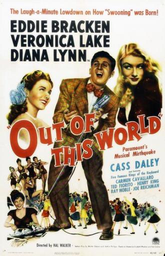 Вне этого мира (фильм 1945)