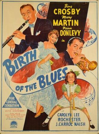 Рождение блюза (фильм 1941)