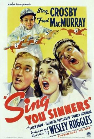 Пойте, грешники (фильм 1938)