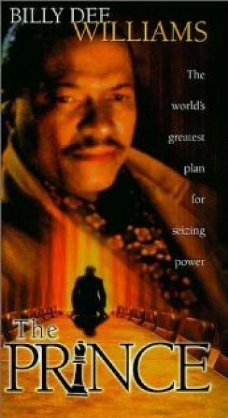 The Prince (фильм 1996)