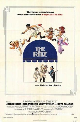 Риц (фильм 1976)