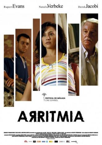 Arritmia (фильм 2007)