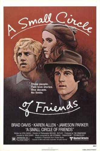 Маленький круг друзей (фильм 1980)