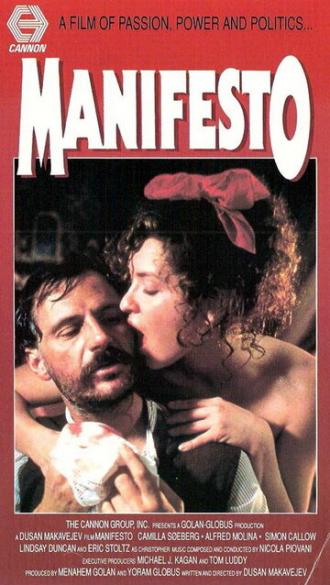 Манифест (фильм 1988)