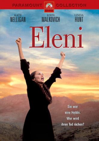 Элени (фильм 1985)