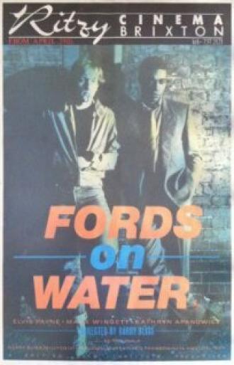 Форды на воде (фильм 1983)