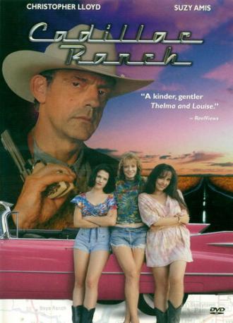 Ранчо кадиллаков (фильм 1996)