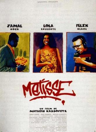 Метиска (фильм 1993)