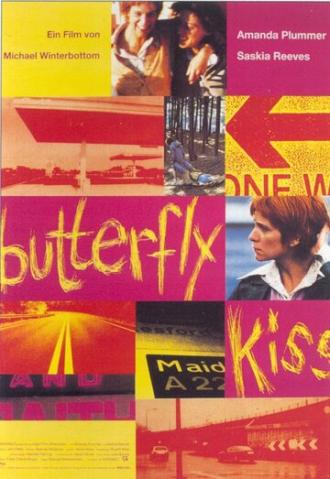 Поцелуй бабочки (фильм 1994)