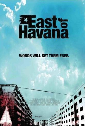 East of Havana (фильм 2006)