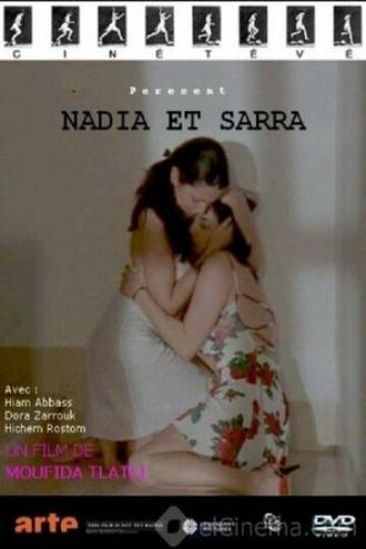 Надиа и Сарра (фильм 2004)