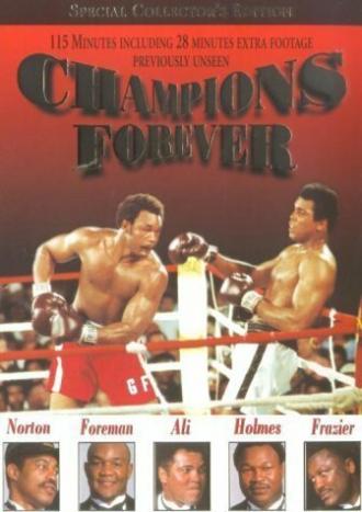 Champions Forever (фильм 1989)