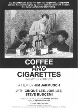 Кофе и сигареты 2 (фильм 1989)