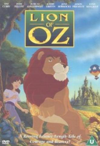 Приключения льва в волшебной стране Оз (фильм 2000)