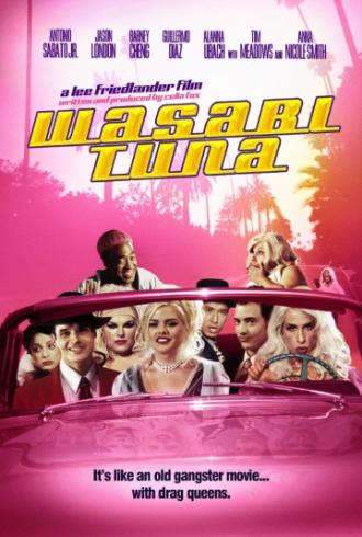 Wasabi Tuna (фильм 2003)