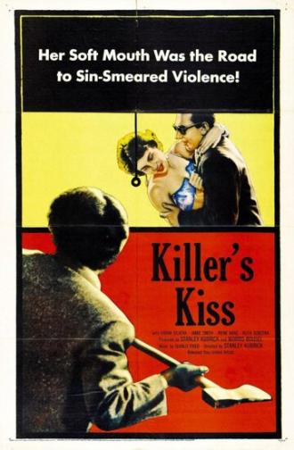 Поцелуй убийцы (фильм 1954)