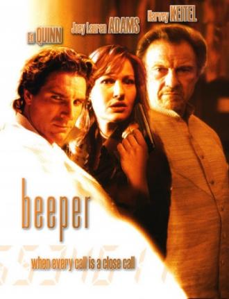 Бипер (фильм 2002)