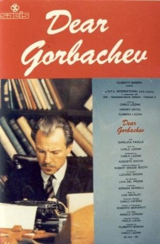 Дорогой Горбачёв (фильм 1988)