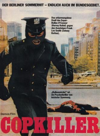 Убийца полицейских (фильм 1983)