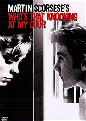 Кто стучится в дверь ко мне? (фильм 1967)