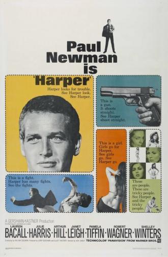 Харпер (фильм 1966)
