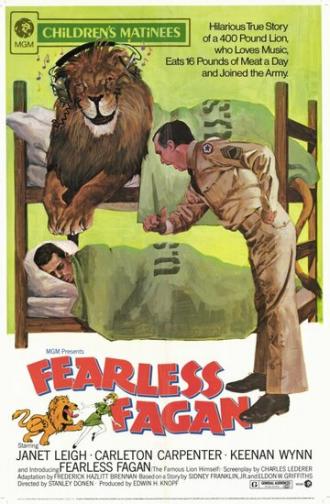 Fearless Fagan (фильм 1952)