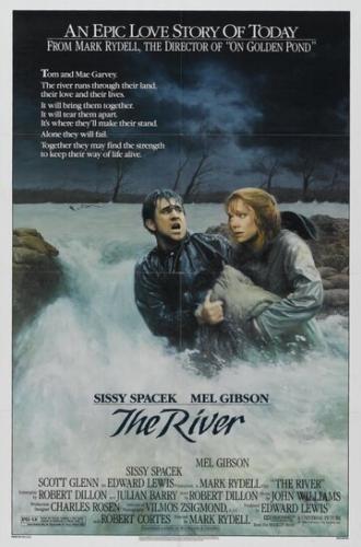 Река (фильм 1984)
