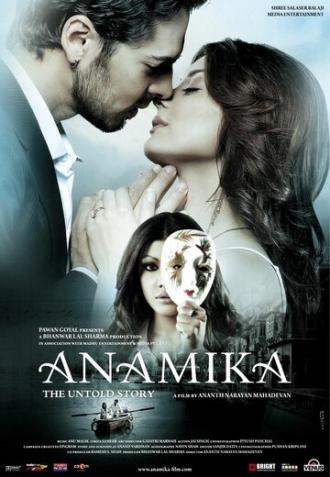 Анамика (фильм 2008)