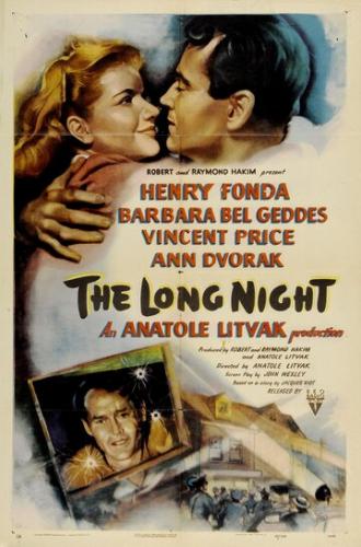 Длинная ночь (фильм 1947)