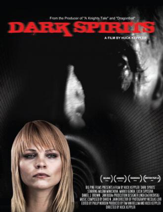 Дух темноты (фильм 2008)