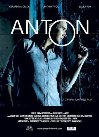 Антон (фильм 2008)