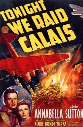 Сегодня мы наступаем на Кале (фильм 1943)