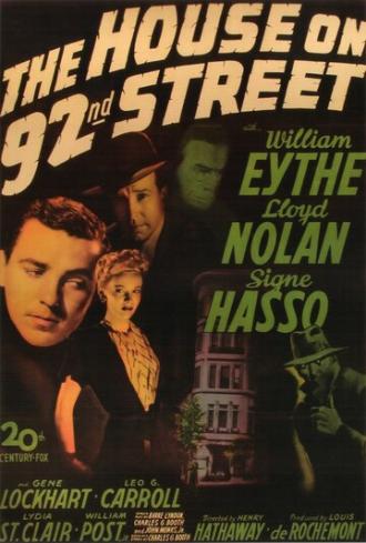 Дом на 92-ой улице (фильм 1945)