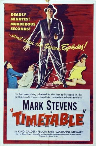 Time Table (фильм 1956)