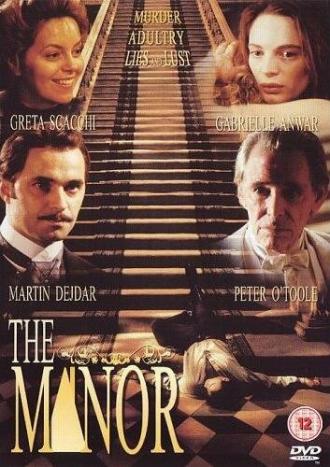 The Manor (фильм 1999)