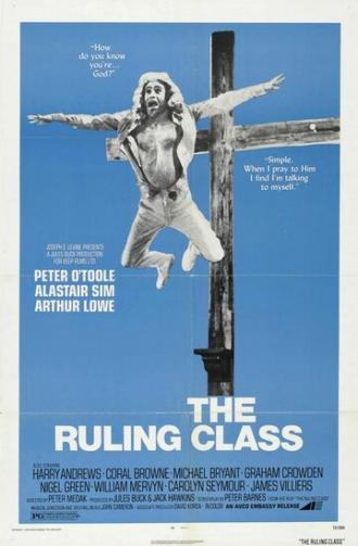 Правящий класс (фильм 1972)