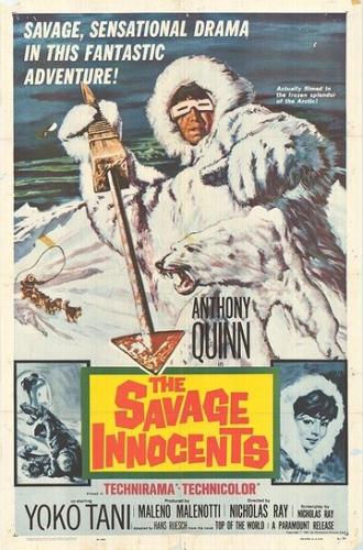 Невинные дикари (фильм 1960)