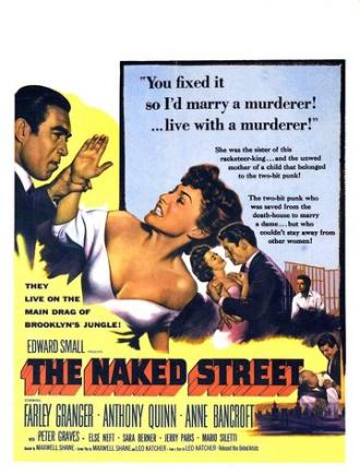 Нагая улица (фильм 1955)