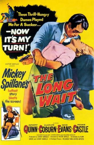 Долгое ожидание (фильм 1954)